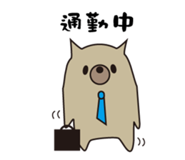 office dogs sticker #13642259