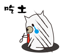 office dogs sticker #13642260