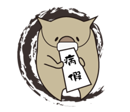 office dogs sticker #13642266