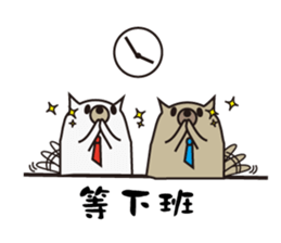 office dogs sticker #13642271