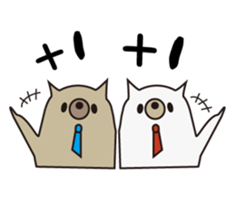 office dogs sticker #13642272