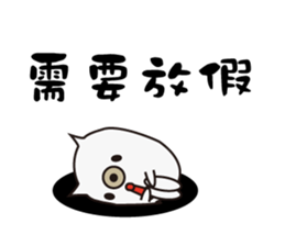 office dogs sticker #13642277