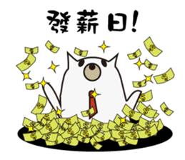 office dogs sticker #13642281