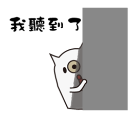 office dogs sticker #13642285