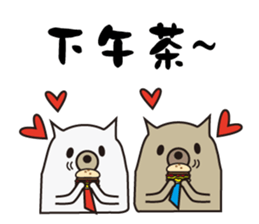 office dogs sticker #13642288