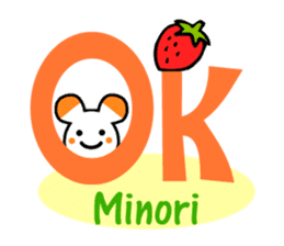 Signature sticker of Minori sticker #13642407