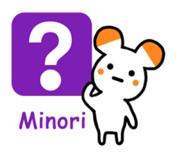Signature sticker of Minori sticker #13642418