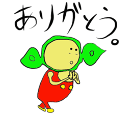 Edamame man one day 3 sticker #13642511
