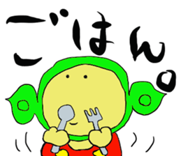 Edamame man one day 3 sticker #13642513