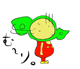 Edamame man one day 3 sticker #13642514