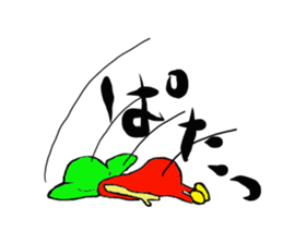 Edamame man one day 3 sticker #13642520