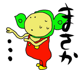 Edamame man one day 3 sticker #13642521