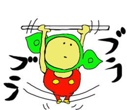 Edamame man one day 3 sticker #13642522