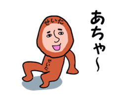 stickers for SEITA sticker #13642607