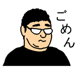 Chubby Man Mr.ABESHI sticker #13642731
