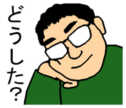 Chubby Man Mr.ABESHI sticker #13642732