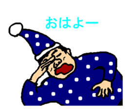 Chubby Man Mr.ABESHI sticker #13642738