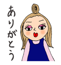 The Carey's Autumn/Winter collection sticker #13642750