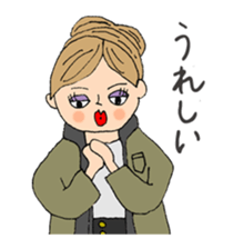 The Carey's Autumn/Winter collection sticker #13642757