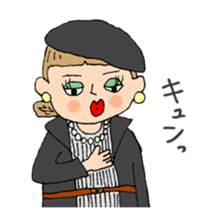 The Carey's Autumn/Winter collection sticker #13642759