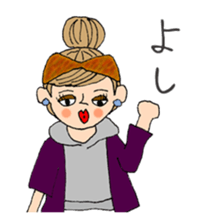 The Carey's Autumn/Winter collection sticker #13642760