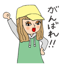 The Carey's Autumn/Winter collection sticker #13642763