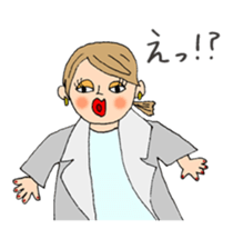 The Carey's Autumn/Winter collection sticker #13642767