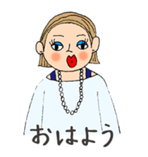 The Carey's Autumn/Winter collection sticker #13642770