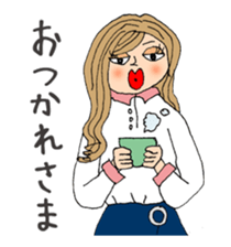 The Carey's Autumn/Winter collection sticker #13642773