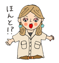 The Carey's Autumn/Winter collection sticker #13642775