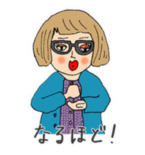 The Carey's Autumn/Winter collection sticker #13642776