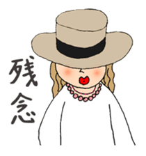 The Carey's Autumn/Winter collection sticker #13642780