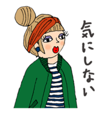 The Carey's Autumn/Winter collection sticker #13642781