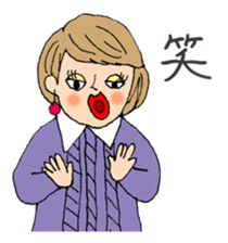 The Carey's Autumn/Winter collection sticker #13642782