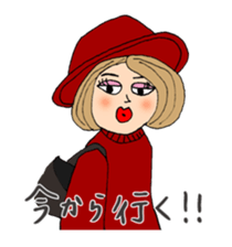 The Carey's Autumn/Winter collection sticker #13642787