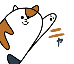 Miken sticker #13642950