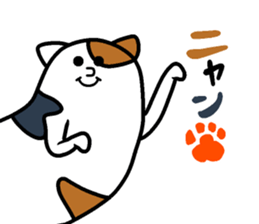 Miken sticker #13642955