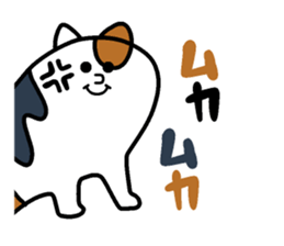 Miken sticker #13642962