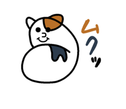 Miken sticker #13642966