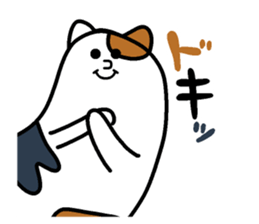 Miken sticker #13642967