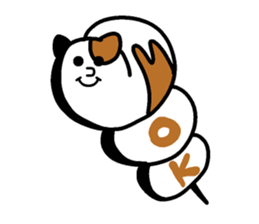 Miken sticker #13642972