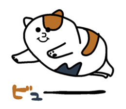 Miken sticker #13642974