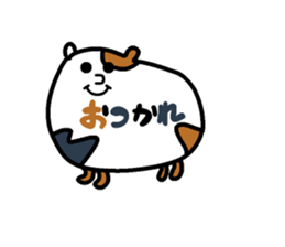 Miken sticker #13642984