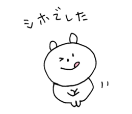 shiho Sticker sticker #13643135