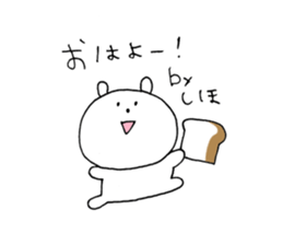 shiho Sticker sticker #13643142