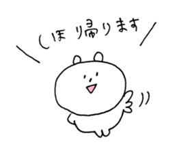 shiho Sticker sticker #13643149