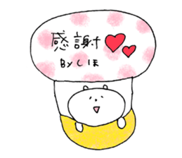 shiho Sticker sticker #13643152