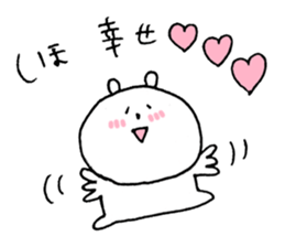 shiho Sticker sticker #13643154