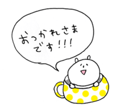 shiho Sticker sticker #13643158