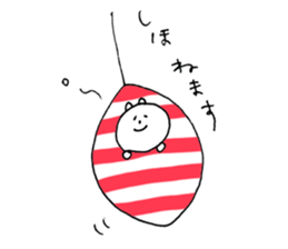 shiho Sticker sticker #13643159